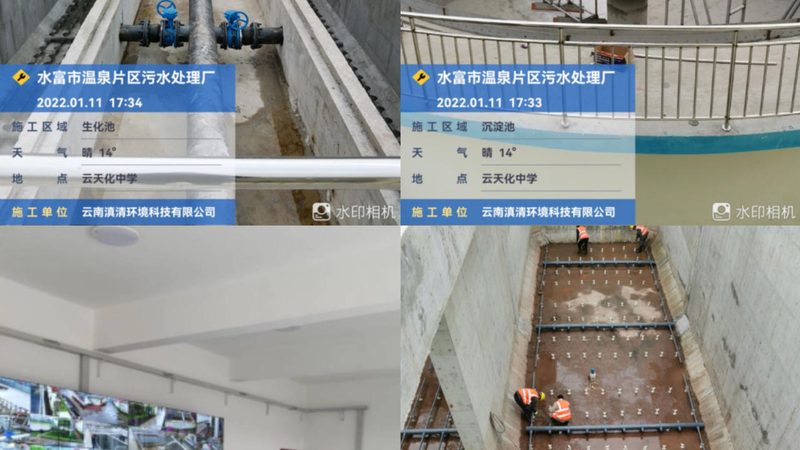 滤筒除尘器风量计算：环保达标的关键一步**