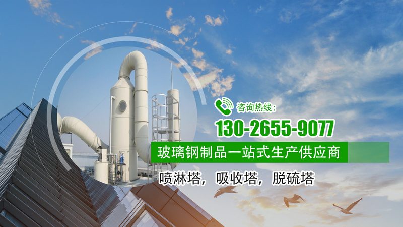 脉冲除尘器过滤风速选型：关键因素与误区解析**