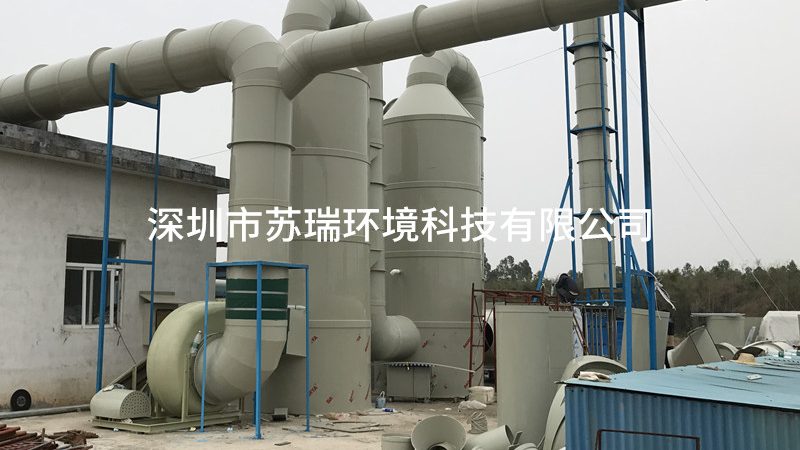 污水处理设备型号标准规范解析**