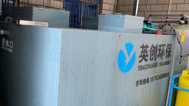 环保工程报价清单如何避免漏项