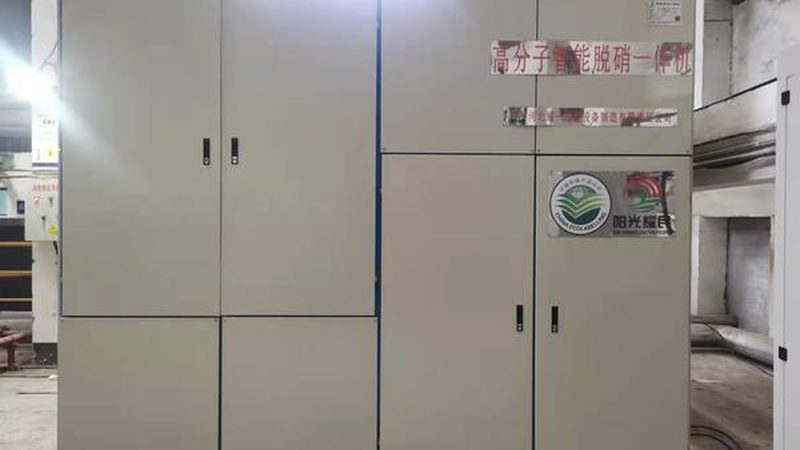 河北湿式除尘器：环保之路上的关键装备**