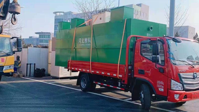 工业废水处理工艺流程设计方法解析