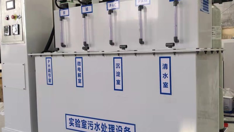 制药车间废气处理设备保养步骤全解析